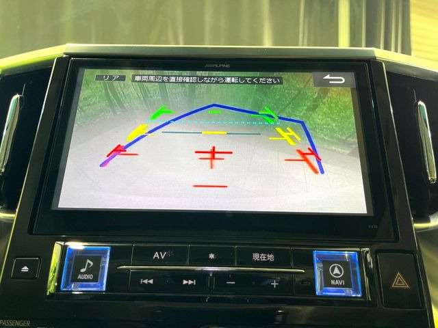 �y�o�b�N�J�����z���Ԏ��Ɍ�������A���^�C���f���Ŋm�F�ł��܂��B��^���Ǝ{�݂◧�̒��ԏ�ł̒��Ԏ���A��Ԃ̃o�b�N���ɑ劈��!�^�]�X�L���Ɋւ�炸�A����K�{�ƂȂ��������̂ЂƂł�!