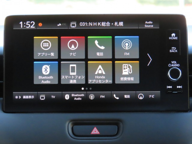 ヴェゼル1.5 e:HEV Z 4WD