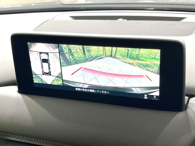 【360°ビューモニター】専用のカメラにより、上から見下ろしたような視点で360度クルマの周囲を確認することができます☆死角部分も確認しやすく、狭い場所での切り返しや駐車もスムーズに行えます。