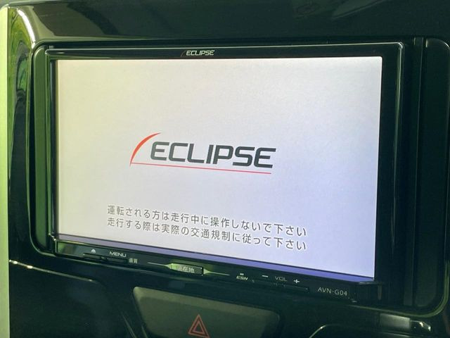 �y�i�r�Q�[�V�����z�g���₷���i�r�ŖړI�n�܂ł�������ē����Ă���܂��B�e��I�[�f�B�I�Đ��@�\���[�����Ă���A���Ԃ̉^�]������Ɋy�����Ȃ�܂�!!