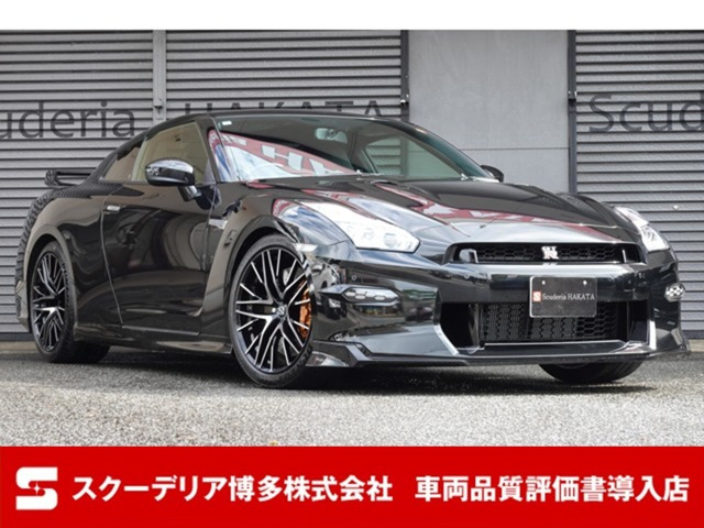 新品未使用 GT-R 日産 モデルカー 日産 GT-R 2007年モデル GT-R Pure editionの価格・性能・装備