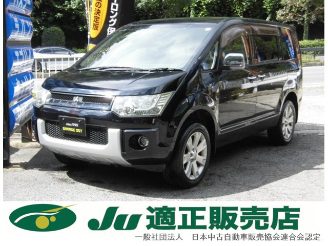 デリカD：5（三菱）2.4 G プレミアム 4WD　両側電動スライドドア 電動リアゲート 純 中古車画像