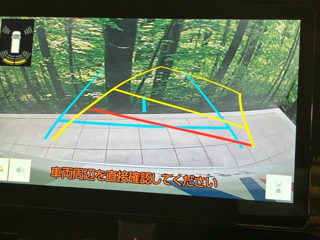 【バックカメラ】駐車時に後方がリアルタイム映像で確認できます。大型商業施設や立体駐車場での駐車時や、夜間のバック時に大活躍!運転スキルに関わらず、今や必須となった装備のひとつです!