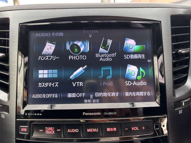 ����HDD�i�r �t���Z�OTV