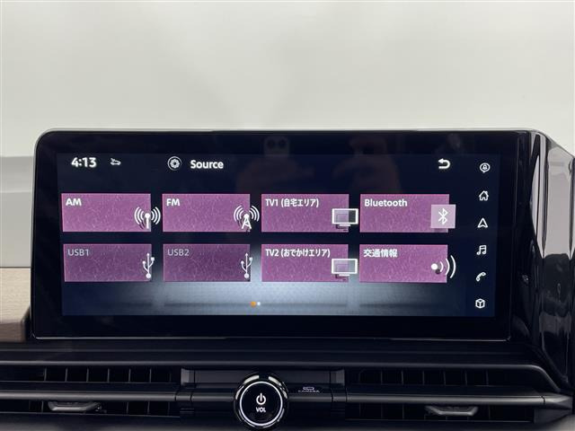 セレナ1.4 e-POWER ハイウェイスターV