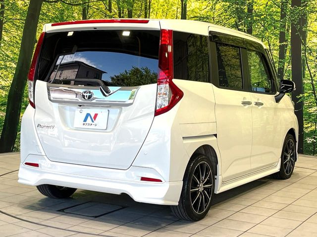 ���S���̃l�N�X�e�[�W���炨���񂹂��\��!�����̓X�܂ɓW�����Ă���N���}���C�ɂȂ�ꍇ���A�Ŋ��̓X�܂ł��������������Ƃ��\�ł�!���񎄂����ɗv�]������������������!���ʓr��p