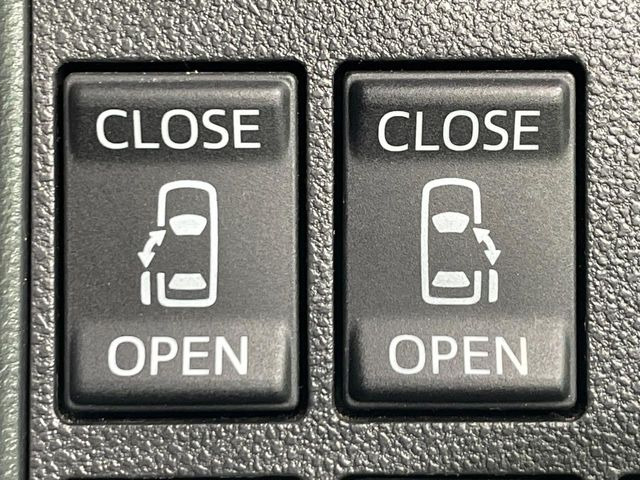 �y�����p���[�X���C�h�h�A�z�X�}�[�g�L�[��^�]�Ȃ̃X�C�b�`�Ō�ȗ����X���C�h�h�A�̊J���\���d��������͂����ăh�A���J����K�v�������A�����Ȃ��q�l�ł��ȒP�ɊJ���߂ł����K�ł���