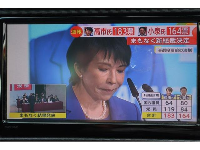 ���̂��Ԃ̓��[�U�[����Ԃŉߋ��̏C���������s���ł��B����n���ł��̂Ō��Ԃ��m�F�E����̂������w���������B�ڍׂɂ��Ă͂��d�b�������ˁ�