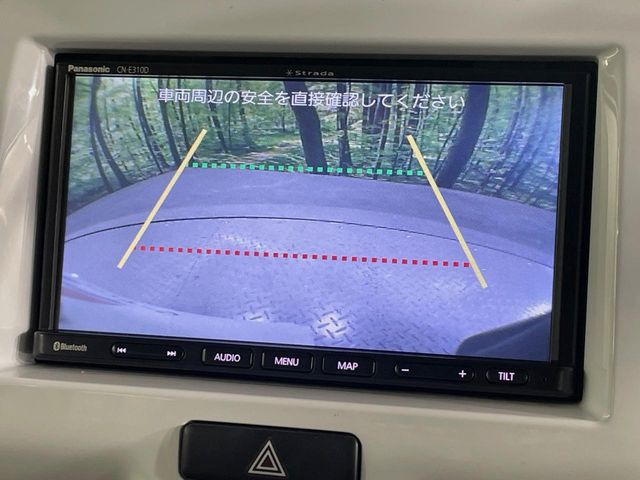 【バックカメラ】駐車時に後方がリアルタイム映像で確認できます。大型商業施設や立体駐車場での駐車時や、夜間のバック時に大活躍!運転スキルに関わらず、今や必須となった装備のひとつです!