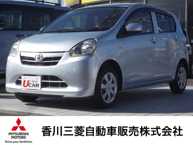 ピクシスエポックX