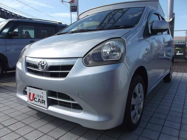 ピクシスエポックX