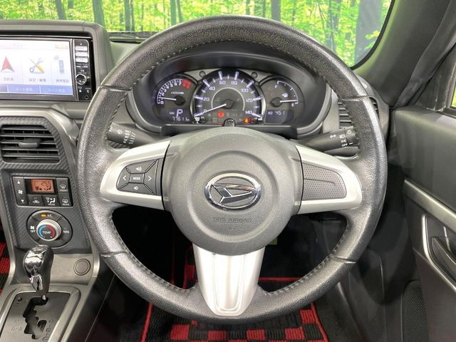 �y�����v�����X�e�A�����O�z�㎿�Ȋv���g�p���邱�ƂŁA��ɂ����������݂ƂĂ��^�]���₷���n���h���ł���