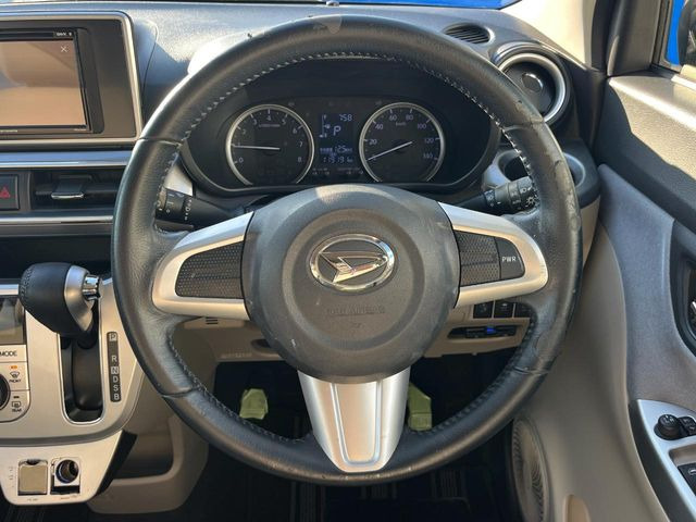 �y�����v�����X�e�A�����O�z�㎿�Ȋv���g�p���邱�ƂŁA��ɂ����������݂ƂĂ��^�]���₷���n���h���ł���