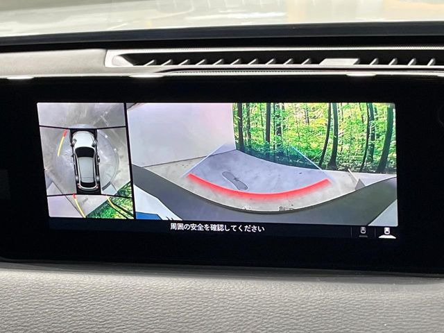 �y360&deg;�r���[���j�^�[�z��p�̃J�����ɂ��A�ォ�猩���낵���悤�Ȏ��_��360�x�N���}�̎��͂��m�F���邱�Ƃ��ł��܂������p�������m�F���₷���A�����ꏊ�ł̐؂�Ԃ��⒓�Ԃ��X���[�Y�ɍs���܂��B