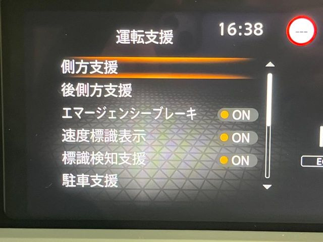 �y�C���e���W�F���g�G�}�[�W�F���V�[�u���[�L�z�t�����g�J�����őO���̎ԗ�����s�҂����m�B�Փ˂������Ȏ��͏Փ˔�Q�y���u���[�L���쓮�A�Փˉ�����T�|�[�g�B�����S�Ƀh���C�u�����y���݂��������܂��B