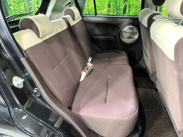 �㕔���Ȃ��C�ɂȂ�悤�ȃL�Y�E�����ւ��蓙�A�傫�ȃ_���[�W�͂Ȃ��A�ǍD�ȏ�Ԃł��B