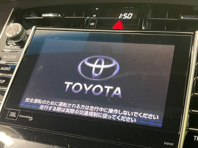 【JBLサウンドシステム付き純正8型ナビ】充実のナビ機能はもちろん、高度なチューニング能力が搭載されており、高音質な音楽をお楽しみいただけます♪