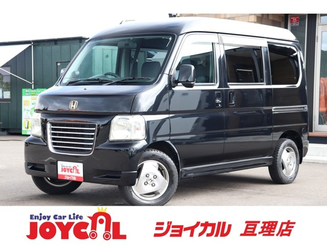 バモスホビオ(ホンダ) M　保証付車検整備付 ETC/ABS/両側スライドド 中古車画像