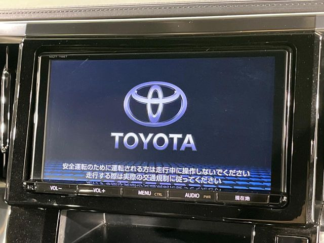 �y����9�^�i�r�z�l�C�̏����i�r�𑕔��B�I�[�f�B�I�@�\���[�����Ă���ABluetooth�ڑ�����΂������̃X�}�z��MP3�v���C���[�̉��y���Đ��\!�����̉^�]������Ɋy�����Ȃ�܂�!!