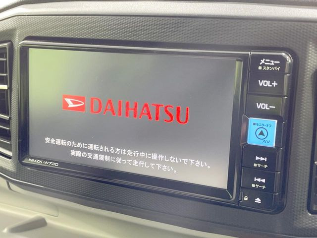 �y�����i�r�z�l�C�̏����i�r�𑕔��B�I�[�f�B�I�@�\���[�����Ă���ABluetooth�ڑ�����΂������̃X�}�z��MP3�v���C���[�̉��y���Đ��\!�����̉^�]������Ɋy�����Ȃ�܂�!!