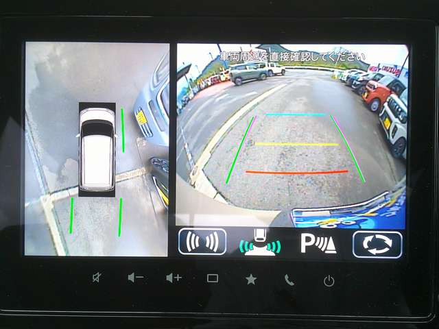 ★全方位モニター★クルマを真上から見下ろしているかのような映像によって車庫入れや縦列駐車などの駐車時に自車と駐車位置の関係をひと目で確認できスムースな駐車をサポートします!