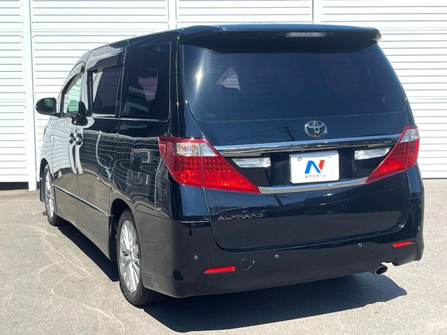 ☆全国のネクステージからお取り寄せが可能※!遠方の店舗に展示してあるクルマが気になる場合も、最寄りの店舗でご覧いただくことが可能です!是非私たちに要望をお聞かせください!※別途費用