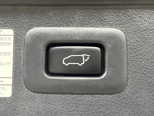 �y�p���[�o�b�N�h�A�z�X�}�[�g�L�[��^�]�Ȃ̃{�^�������������Ń��A�Q�[�g�������ŊJ���܂�!�ו��������Ă��鎞��A�����ʒu�ɂ���o�b�N�h�A��߂�ۂɕ֗��ȋ@�\�ł���