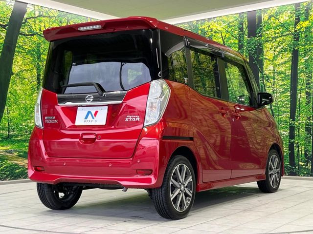 ���S���̃l�N�X�e�[�W���炨���񂹂��\��!�����̓X�܂ɓW�����Ă���N���}���C�ɂȂ�ꍇ���A�Ŋ��̓X�܂ł��������������Ƃ��\�ł�!���񎄂����ɗv�]������������������!���ʓr��p