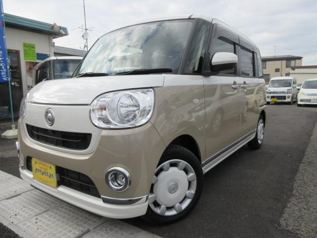 ムーヴキャンバスX メイクアップ リミテッド SAIII