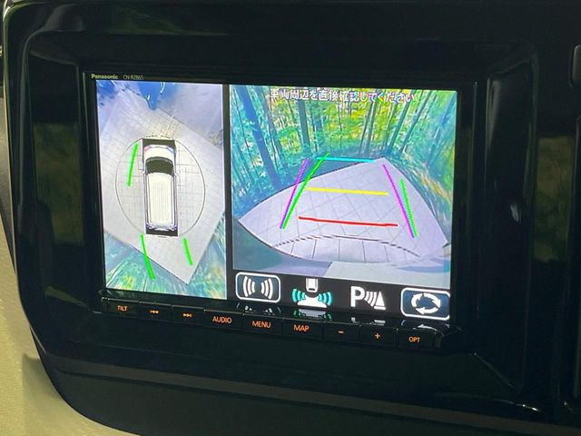 【全方位モニター用カメラ】専用のカメラにより、上から見下ろしたような視点で360度クルマの周囲を確認することができます☆死角部分も確認しやすく、狭い場所での切り返しや駐車もスムーズに行えます。