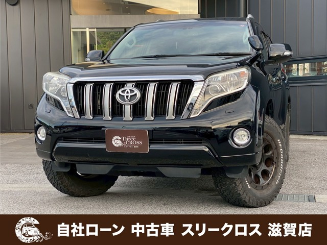 ランドクルーザープラド(トヨタ) 2.8 TX Lパッケージ ディーゼル 4WD　自社 ローン&amp;自社リース取扱店 可決率90パ 中古車画像