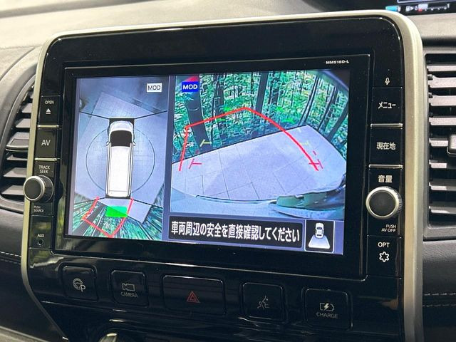 �y�A���E���h�r���[���j�^�[�z��p�̃J�����ɂ��A�ォ�猩���낵���悤�Ȏ��_��360�x�N���}�̎��͂��m�F���邱�Ƃ��ł��܂������p�������m�F���₷���A�����ꏊ�ł̐؂�Ԃ��⒓�Ԃ��X���[�Y�ɍs���܂��B