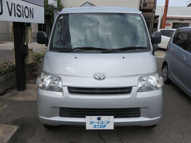 タウンエースバン1.5 GL