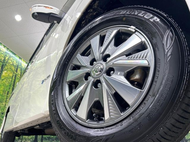 �y����15�C���`�A���~�z�C�[���z�O�ςɃ}�b�`���������A���~�z�C�[���𑕒����Ă���܂��B�e��ЊO�A���~�z�C�[����A�X�^�b�h���X�^�C�����戵�����Ă���܂��B���񂲑��k����������