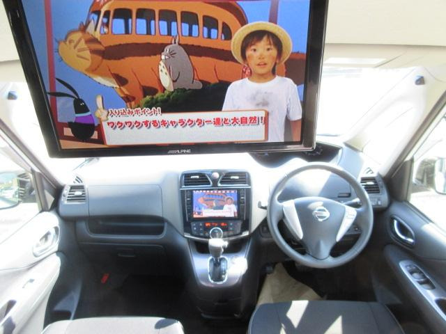 セレナ2.0 ライダー S-HYBRID