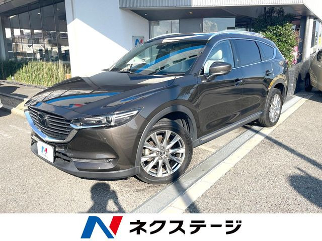 マツダ CX-8 2017年モデル XD L PACKAGE (6人乗り)の中古車一覧