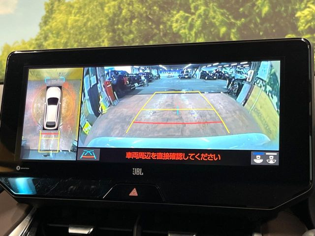 【パノラミックビューモニター】専用のカメラにより、上から見下ろしたような視点で360度クルマの周囲を確認することができます☆死角部分も確認しやすく、狭い場所での切り返しや駐車もスムーズに行えます。