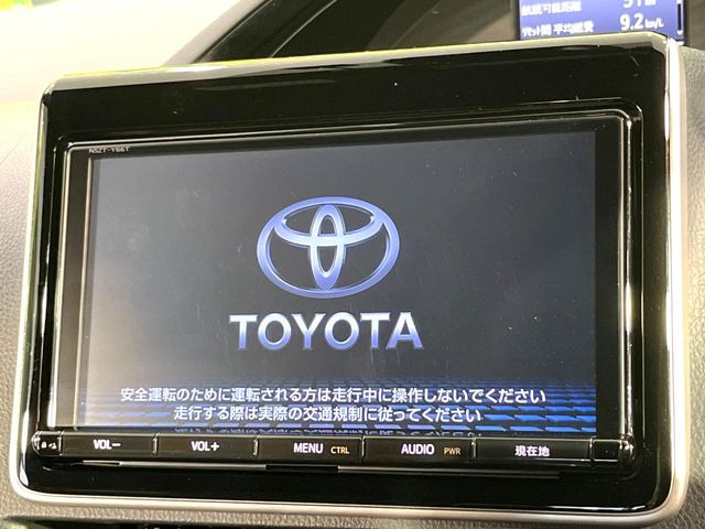 【純正9型ナビ】人気の9型純正ナビを装備。オーディオ機能も充実しており、Bluetooth接続すればお持ちのスマホやMP3プレイヤーの音楽を再生可能!毎日の運転がさらに楽しくなります!!