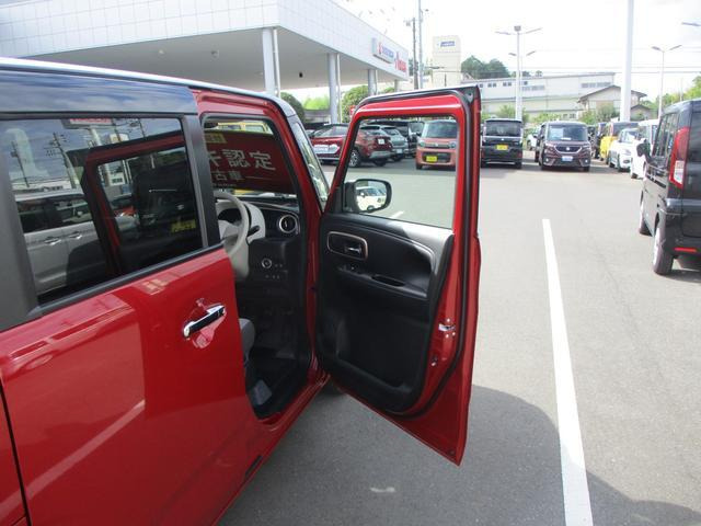 ワゴンRスマイルハイブリッド(HYBRID) X