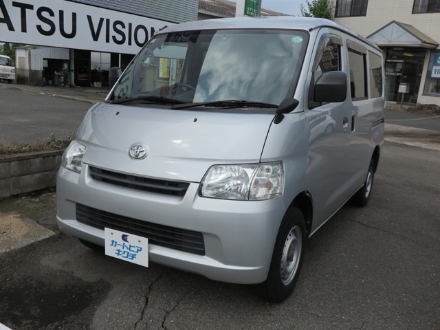 タウンエースバン1.5 GL