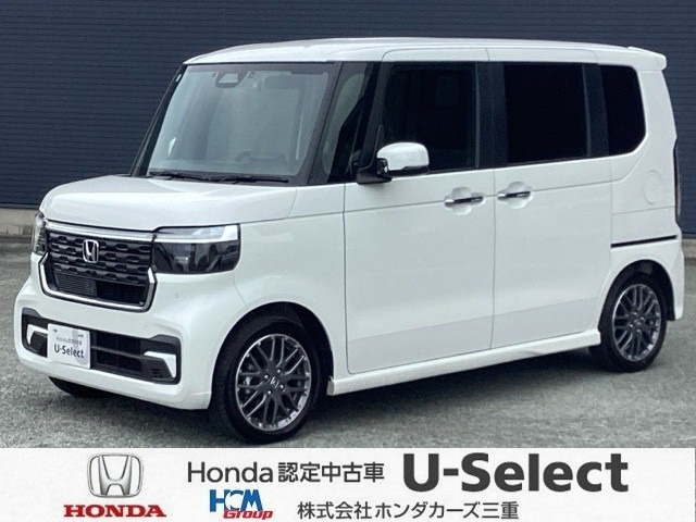 N-BOXカスタムターボ