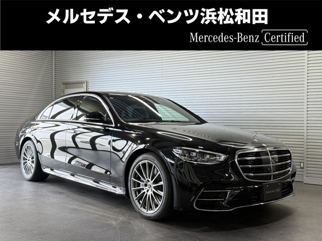 SクラスS500 ロング 4マチック AMGラインパッケージ (ISG) 4WD