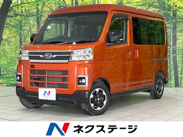 9万km台 4WD 車検2年付き21万 サンバー スバル 軽トラック スバル