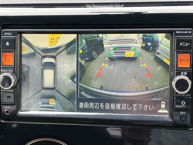 デイズハイウェイスター Vセレクション+Safety