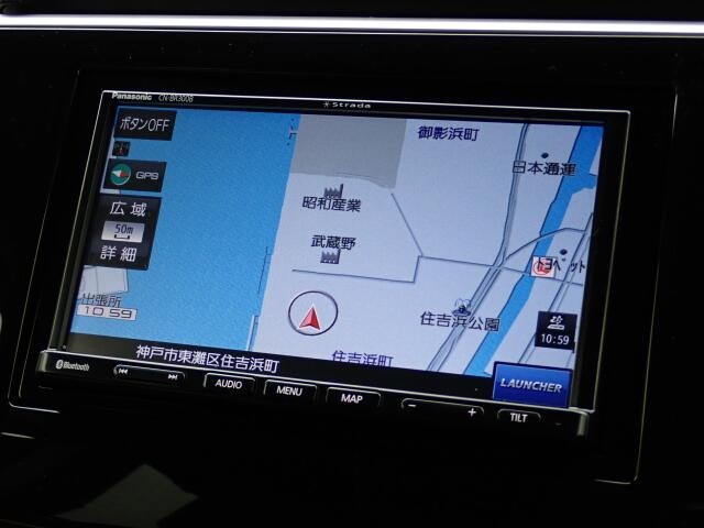 �g���Ղ��J�[�i�r�ł�������@���ȒP�Ȃ̂Œ����ɂ��g�������܂�!(^^)/