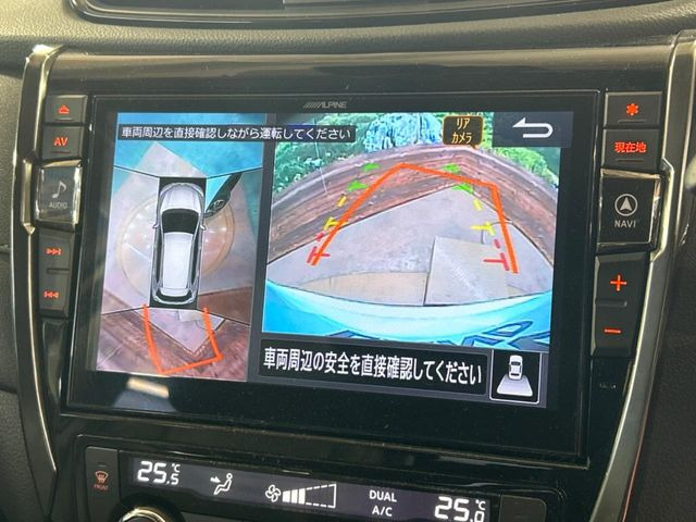 �y�A���E���h�r���[���j�^�[�z��p�̃J�����ɂ��A�ォ�猩���낵���悤�Ȏ��_��360�x�N���}�̎��͂��m�F���邱�Ƃ��ł��܂������p�������m�F���₷���A�����ꏊ�ł̐؂�Ԃ��⒓�Ԃ��X���[�Y�ɍs���܂��B