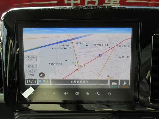 ワゴンRスマイルハイブリッド(HYBRID) X