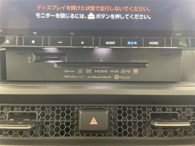 ステップワゴン2.0 e:HEV エアー EX