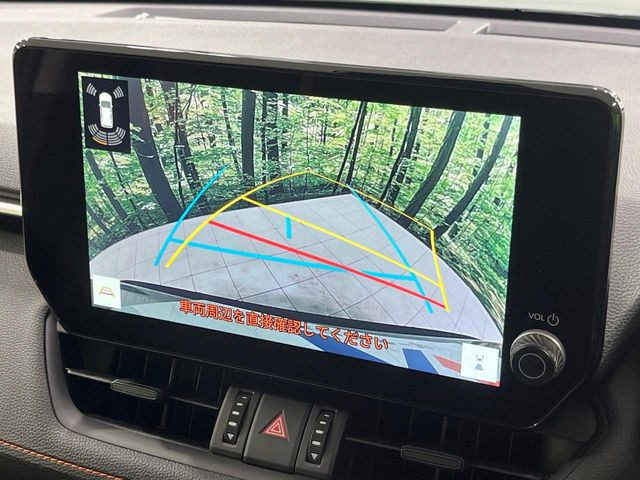 �y�o�b�N�J�����z���Ԏ��Ɍ�������A���^�C���f���Ŋm�F�ł��܂��B��^���Ǝ{�݂◧�̒��ԏ�ł̒��Ԏ���A��Ԃ̃o�b�N���ɑ劈��!�^�]�X�L���Ɋւ�炸�A����K�{�ƂȂ��������̂ЂƂł�!