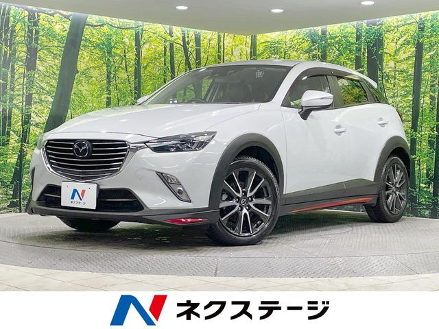CX-3(マツダ) 1.5 XD ツーリング 中古車画像